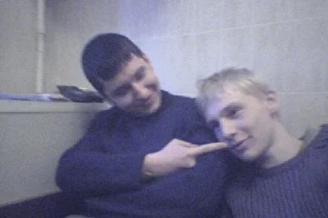 это я Привет друзья