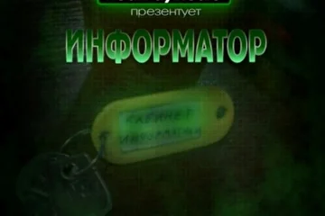 http://www.realmusic.ru/realdaystudio/