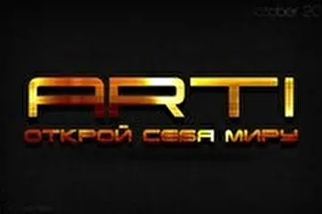 ARTI Открой себя миру