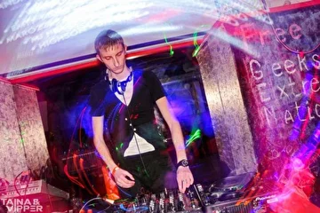 Dj Alex lume