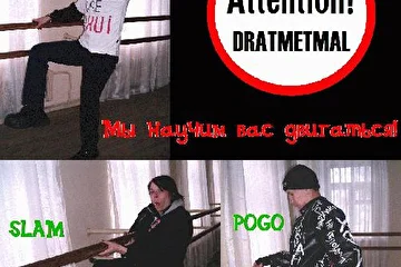 Dratmetmal