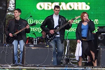 И.Варвар & TAXI на Таврийских Играх