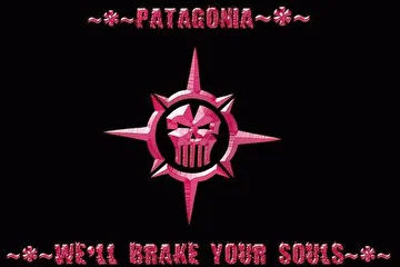 patagonialogo