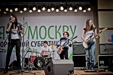 Open air in Moscow