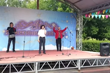 Группа Бренд -3-Концерт на майские праздники (Екатерининский Парк) 2016