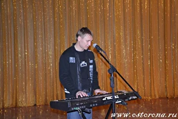 Гастроли