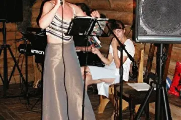 Группа "Non-Stop".  http://moscow-music.narod.ru