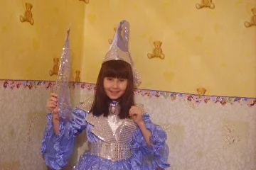 Соня