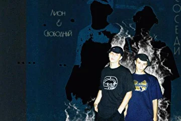 Моя "Домашняя" группа