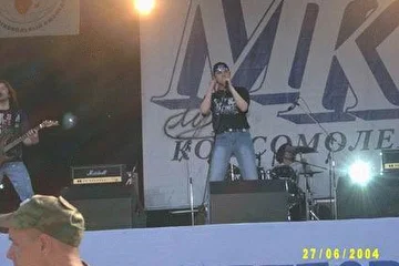 Концерт на площадке МК в Лужниках 2004 год
