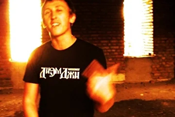 2013