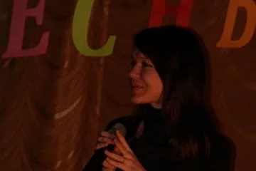 2011 г.