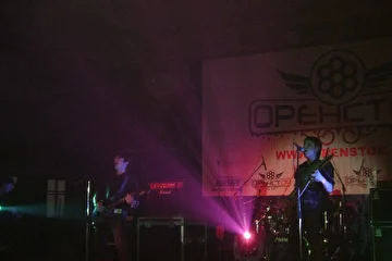Оренсток 2008