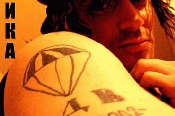 Кадр из 1фотосессии