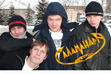 Это фото нашей группы: слевавверху - Щербина, рядом - Якимов, внизу - Я, справа - Коренев