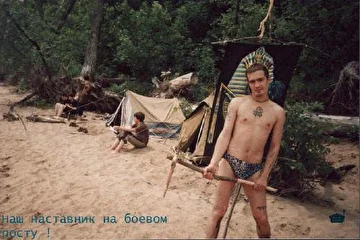 В РУКАХ ОРУДИЕ УБИЙСТВА С ОСТРЫМИ НАКАНЕЧНИКАМИ !!!