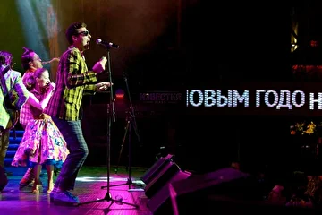 Стиляги Бэнд в Известия Холле 2014