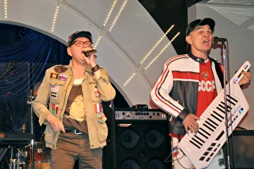 Левостороннее Движение (ЛСД)