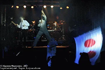 17 мая 2007 года , клуб "Икра" -презентация альбома "Неонегатив"