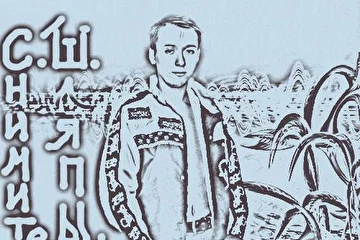 Наброски для альбома...