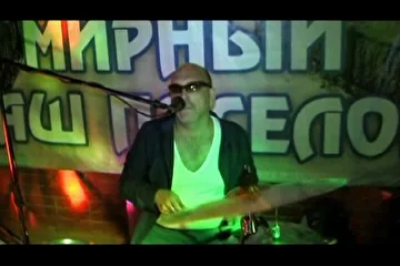 Павел Бородин. Концерт в поселке Мирный (площадь)