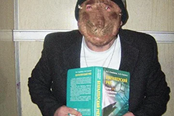 Мой друг Суша!