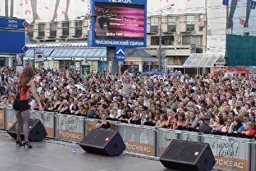 Ирина Кольба в концерте на Пушкинской площади в День Города Москвы