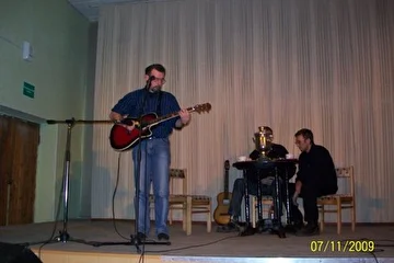 Концерт в МУДК "Знамя труда" (г.Тамбов) 07.11.2009