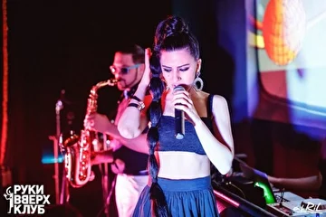 Elvira Ragazza