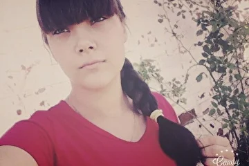 AS