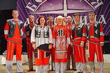 г.Рыбинск (фестиваль "Большая медведица")