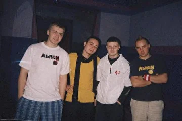 клуб "Плацента"