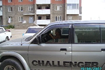 припаркуем автомобиль!!!