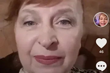 Адрес моей страницы в Тик-токе
