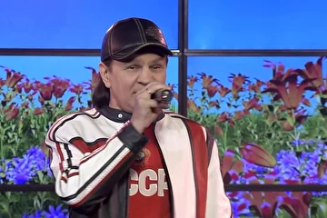 Слава Прибрежный, гр. Левостороннее Движение