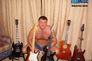 Владимир и гитары
