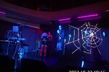 Концерт в Антее
