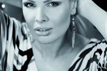 Tani Faredo