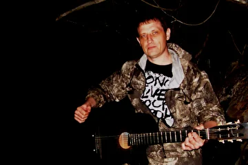 Евгений Кондрашов
