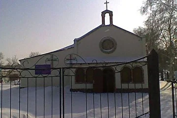 Римско-Католический приход Матери Божьей Неустанной помощи.
Акмол, 2010 г.