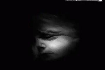 Обложка альбома AWAKENING