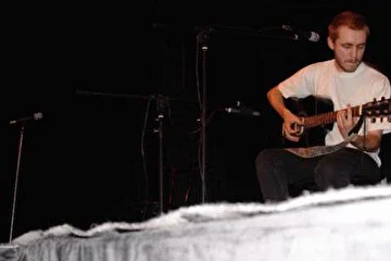 театр русской драмы "Камерная Сцена", 2006 г.
третий день фестиваля