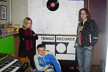 Tengiz Records