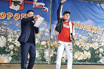 Слава Прибрежный, гр. Левостороннее Движение