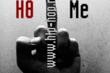 хейтеркам