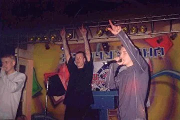 Свобода для всех...настоящий RAVE....progressive dude решил зажечь....это только приветствуется...