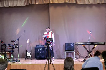 Слава Прибрежный, гр. Левостороннее Движение