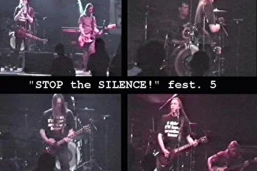 10.04.2002, фестиваль "STOP the SILENCE!". Необычное для нас выступление - мы играем втроем!