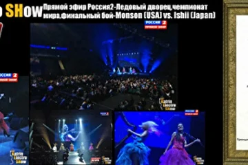 KATRIN ELECTRO SHOW, Катрин Электро Шоу, арфа, арфистка, электроарфа, электроарфистка, скрипка, скрипачка, электроскрипка,электро скрипка, электро скрипачка, электро арфа, электро афристка, электро виолончель, электро виолончелистка, электро альт, электро альтистка, электроскрипачка, музыканты, виолончель, виолончелистка, электровиолончель, электровиолончелистка, альт, альтистка, электроальт, электроальтистка, скрипичное шоу, артисты, струнный квартет, harp, violin, cello, electric, electro, квинтет, трио, дуэт, матрёшки, matryoshki russian style, фолк, народная музыка, классика в современной обработке, секстет, русско-народная музыка, народная, русская, matrЁshki