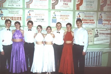 Школьный вальс. Старшая  танцевальная группа. Урдомская школа искусств №47. 2002 г.